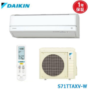エアコン 23畳用 S71TTAXV-W ダイキン 2016年モデル (取り寄せ品) (/S71TTAXV-W/)