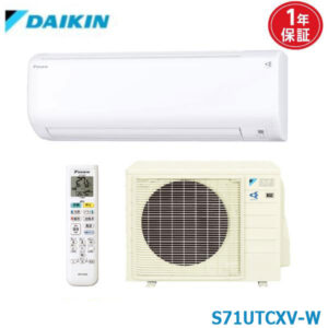 エアコン 23畳 S71UTCXV-W ダイキン ホワイト   2017年モデル (取り寄せ品) (/S71UTCXV-W/)