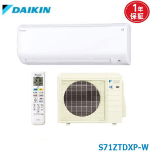 エアコン 23畳 S71ZTDXP-W ダイキン スゴ暖 ホワイト  2022年モデル (取り寄せ品) (/S71ZTDXP-W/)