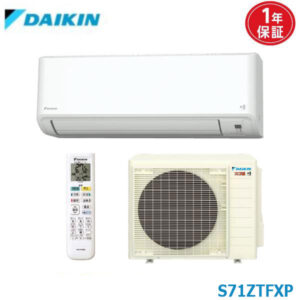 エアコン 23畳 S71ZTFXP ダイキン    2022年モデル (取り寄せ品) (/S71ZTFXP/)