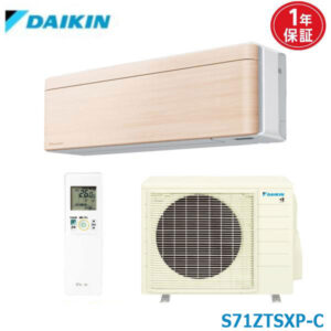 エアコン 23畳用 S71ZTSXP-C ダイキン risora 2022年モデル (取り寄せ品) (/S71ZTSXP-C/)