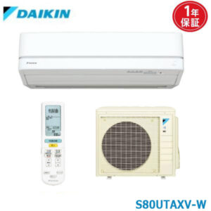 エアコン 26畳用 S80UTAXV-W ダイキン 2017年モデル (取り寄せ品) (/S80UTAXV-W/)