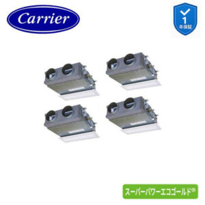 GBSF22414MUB 業務用エアコン 8馬力 ビルトイン 同時ダブルツイン 三相200V ワイヤード 日本キヤリア(東芝) スーパーパワーエコゴールド  (メーカー直送)