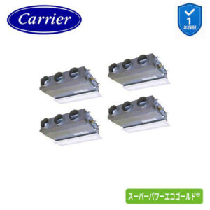 GBSF28014MUB 業務用エアコン 10馬力 ビルトイン 同時ダブルツイン 三相200V ワイヤード 日本キヤリア(東芝) スーパーパワーエコゴールド  (メーカー直送)