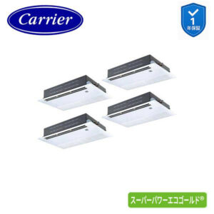 GSSF28014XU 業務用エアコン 10馬力 天井カセット1方向 同時ダブルツイン 三相200V ワイヤレス 日本キヤリア(東芝) スーパーパワーエコゴールド  (メーカー直送)