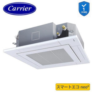GUEA050111MUB 業務用エアコン 2馬力 天カセ４方向 シングル 三相200V ワイヤード 日本キヤリア (東芝) スマートエコneo 26年モデル (メーカー直送)