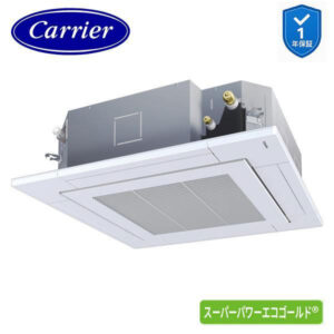 GUSA04013JP1XU 業務用エアコン 1.5馬力 天カセ4方向 シングル 単相200V ワイヤレス 日本キヤリア (東芝) エコゴールド 26年モデル (メーカー直送)