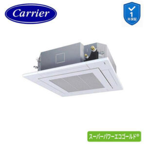 GUSA04513JP1XU 業務用エアコン 1.8馬力 天カセ4方向 シングル 単相200V ワイヤレス 日本キヤリア (東芝) エコゴールド 26年モデル (メーカー直送)
