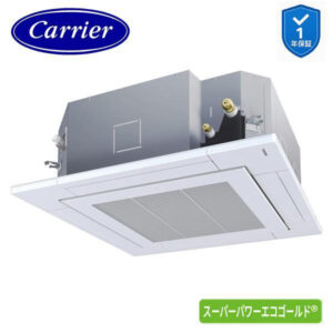 GUSA112141MUB 業務用エアコン 4馬力 天カセ４方向 シングル 三相200V ワイヤード 日本キヤリア (東芝) エコゴールド 26年モデル (メーカー直送)