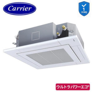 GUXA08013JP1XU 業務用エアコン 3馬力 天カセ4方向 シングル 単相200V ワイヤレス 日本キヤリア (東芝) ウルトラパワーエコ 26年モデル (メーカー直送)
