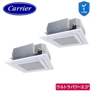 GUXB28013P1XU 業務用エアコン 10馬力 天カセ4方向 同時ツイン 三相200V ワイヤレス 日本キヤリア (東芝) ウルトラパワーエコ 26年モデル (メーカー直送)