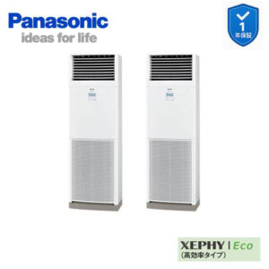 PA-P112B7HDC 業務用エアコン 床置形 4.0馬力 同時ツイン 三相200V XEPHY Eco ワイヤード エコナビ付(メーカー直送)