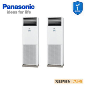 PA-P112B7KDNC 業務用エアコン 床置形 4.0馬力 同時ツイン 三相200V フル暖　XEPHY  ワイヤード(メーカー直送)