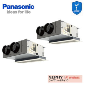 PA-P112F7GDC 業務用エアコン 天井ビルトインカセット形 4.0馬力 同時ツイン 三相200V XEPHY Premium ワイヤード エコナビ付(メーカー直送)