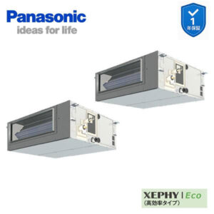 PA-P112FE7HDNC 業務用エアコン ビルトインオールダクト形 4.0馬力 同時ツイン 三相200V XEPHY Eco ワイヤード(メーカー直送)