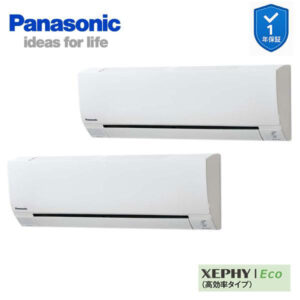 PA-P112K7HDCX 業務用エアコン 壁掛形 4.0馬力 同時ツイン 三相200V XEPHY Eco ワイヤレス エコナビ付(メーカー直送)