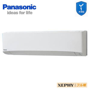PA-P112K7KCX 業務用エアコン 壁掛形 4.0馬力 シングル 三相200V フル暖　XEPHY  ワイヤレス エコナビ付(メーカー直送)