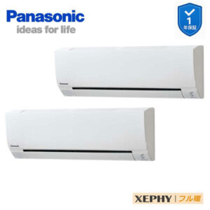 PA-P112K7KDCX 業務用エアコン 壁掛形 4.0馬力 同時ツイン 三相200V フル暖　XEPHY  ワイヤレス エコナビ付(メーカー直送)