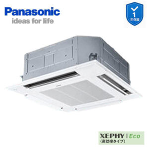 PA-P112U7HNC 業務用エアコン 4方向天井カセット形 4.0馬力 シングル 三相200V XEPHY Eco ワイヤード(メーカー直送)