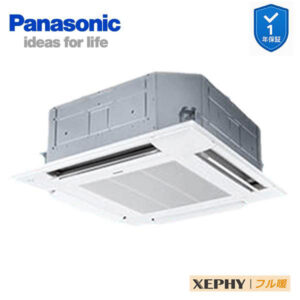 PA-P112U7KNC 業務用エアコン 4方向天井カセット形 4.0馬力 シングル 三相200V フル暖　XEPHY  ワイヤード(メーカー直送)