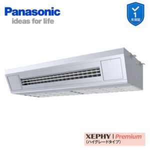 PA-P112V7GNC 業務用エアコン 天吊形厨房用 4.0馬力 同時ダブルツイン 三相200V XEPHY Premium ワイヤード(メーカー直送)