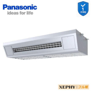 PA-P112V7KNC 業務用エアコン 天吊形厨房用 4.0馬力 同時ダブルツイン 三相200V フル暖　XEPHY  ワイヤード(メーカー直送)
