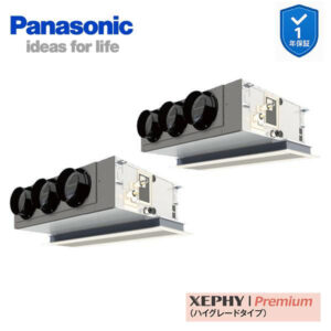 PA-P140F7GDNC 業務用エアコン 天井ビルトインカセット形 5.0馬力 同時ツイン 三相200V XEPHY Premium ワイヤード(メーカー直送)