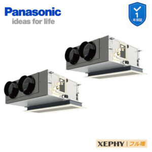 PA-P140F7KDNC 業務用エアコン 天井ビルトインカセット形 5.0馬力 同時ツイン 三相200V フル暖　XEPHY  ワイヤード(メーカー直送)