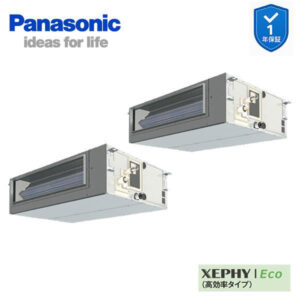 PA-P140FE7HDNC 業務用エアコン ビルトインオールダクト形 5.0馬力 同時ツイン 三相200V XEPHY Eco ワイヤード(メーカー直送)