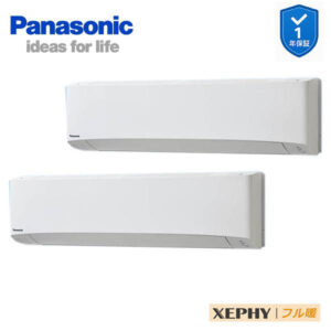 PA-P140K7KDCX 業務用エアコン 壁掛形 5.0馬力 同時ツイン 三相200V フル暖　XEPHY  ワイヤレス エコナビ付(メーカー直送)