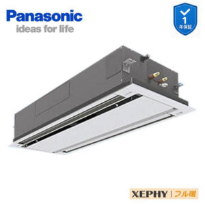 PA-P140L7KC 業務用エアコン 2方向天井カセット形 5.0馬力 シングル 三相200V フル暖　XEPHY  ワイヤード エコナビ付 左配管機種(メーカー直送)