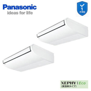 PA-P140T7HDNCX 業務用エアコン 天井吊形 5.0馬力 同時ツイン 三相200V XEPHY Eco ワイヤレス(メーカー直送)