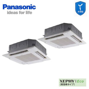 PA-P140U7HDNCX 業務用エアコン 4方向天井カセット形 5.0馬力 同時ツイン 三相200V XEPHY Eco ワイヤレス(メーカー直送)