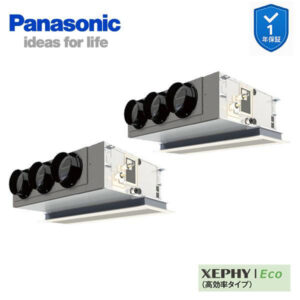 PA-P160F7HDC 業務用エアコン 天井ビルトインカセット形 6.0馬力 同時ツイン 三相200V XEPHY Eco ワイヤード エコナビ付(メーカー直送)