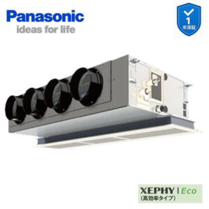 PA-P160F7HNC 業務用エアコン 天井ビルトインカセット形 6.0馬力 シングル 三相200V XEPHY Eco ワイヤード(メーカー直送)