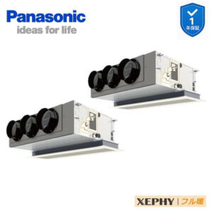 PA-P160F7KDNC 業務用エアコン 天井ビルトインカセット形 6.0馬力 同時ツイン 三相200V フル暖　XEPHY  ワイヤード(メーカー直送)