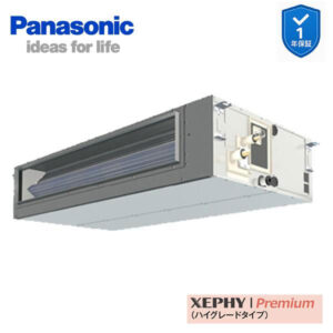 PA-P160FE7GNC 業務用エアコン ビルトインオールダクト形 6.0馬力 シングル 三相200V XEPHY Premium ワイヤード(メーカー直送)