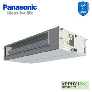 PA-P160FE7HNC 業務用エアコン ビルトインオールダクト形 6.0馬力 シングル 三相200V XEPHY Eco ワイヤード(メーカー直送)