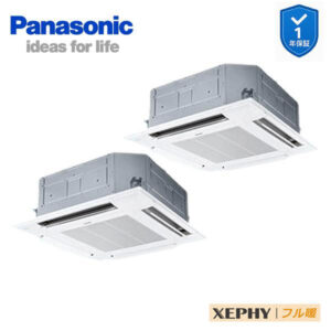 PA-P160U7KDNC 業務用エアコン 4方向天井カセット形 6.0馬力 同時ツイン 三相200V フル暖　XEPHY  ワイヤード(メーカー直送)