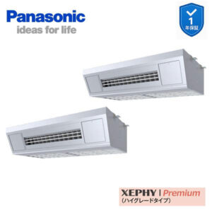 PA-P160V7GDNC 業務用エアコン 天吊形厨房用 6.0馬力 同時ツイン 三相200V XEPHY Premium ワイヤード(メーカー直送)