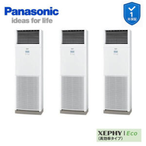 PA-P224B7HTNC 業務用エアコン 床置形 0 同時トリプル 三相200V XEPHY Eco ワイヤード(メーカー直送)