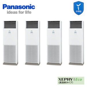 PA-P224B7HVNC 業務用エアコン 床置形 0 同時ダブルツイン 三相200V XEPHY Eco ワイヤード(メーカー直送)