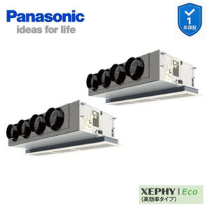 PA-P224F7HDNC 業務用エアコン 天井ビルトインカセット形 0 同時ツイン 三相200V XEPHY Eco ワイヤード(メーカー直送)