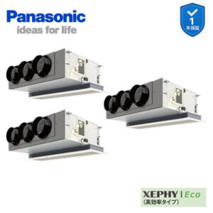 PA-P224F7HTNC 業務用エアコン 天井ビルトインカセット形 0 同時トリプル 三相200V XEPHY Eco ワイヤード(メーカー直送)