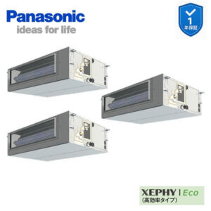 PA-P224FE7HTNC 業務用エアコン ビルトインオールダクト形 0 同時トリプル 三相200V XEPHY Eco ワイヤード(メーカー直送)