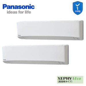 PA-P224K7HDC 業務用エアコン 壁掛形 0 同時ツイン 三相200V XEPHY Eco ワイヤード エコナビ付(メーカー直送)