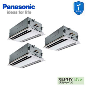 PA-P224L7HTNC 業務用エアコン 2方向天井カセット形 0 同時トリプル 三相200V XEPHY Eco ワイヤード 左配管機種(メーカー直送)