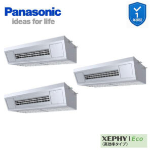 PA-P224V7HTNC 業務用エアコン 天吊形厨房用 0 同時トリプル 三相200V XEPHY Eco ワイヤード(メーカー直送)