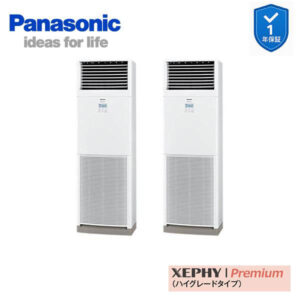 PA-P280B7GDNC 業務用エアコン 床置形 0 同時ツイン 三相200V XEPHY Premium ワイヤード(メーカー直送)