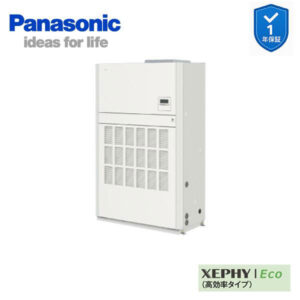 PA-P280BD7HNCB 業務用エアコン 床置形 0 同時ツイン 三相200V XEPHY Eco ワイヤード(メーカー直送)